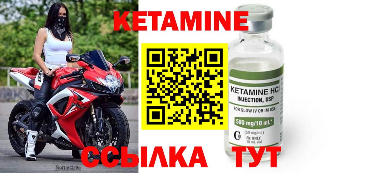 COCAIN  Конопля  Вход с VPN  Лыткарино  Меф кристаллы  ГАШ 