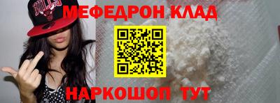 эйфоретик Гусев