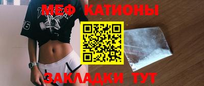 эйфоретик Гусев