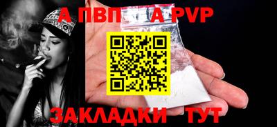 эйфоретик Гусев