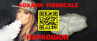 экстази Гусиноозёрск
