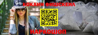 экстази Гусиноозёрск