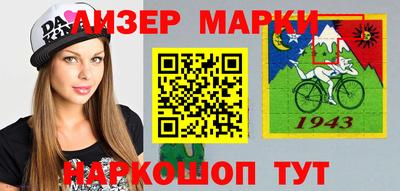 эйфоретик Гусев