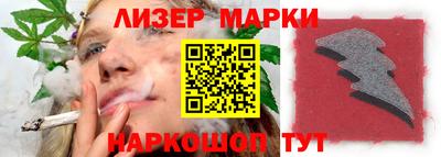эйфоретик Гусев