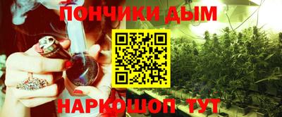 эйфоретик Гусев