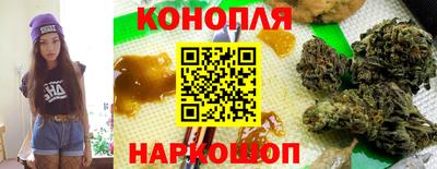 экстази Гусиноозёрск