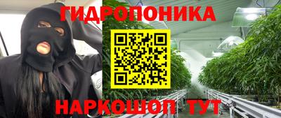 экстази Гусиноозёрск
