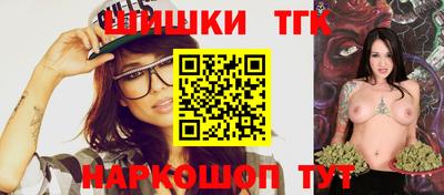 эйфоретик Гусев
