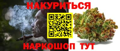 эйфоретик Гусев