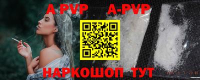 экстази Гусиноозёрск