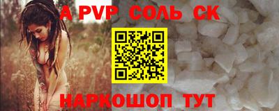 эйфоретик Гусев