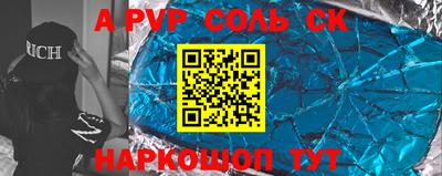 эйфоретик Гусев