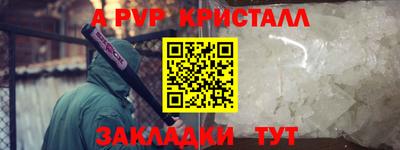 эйфоретик Гусев