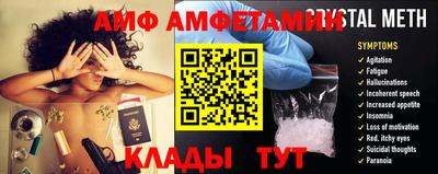 эйфоретик Гусев