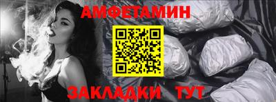 экстази Гусиноозёрск