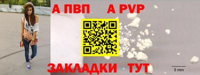 эйфоретик Гусев