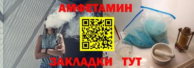 экстази Гусиноозёрск