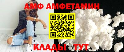 экстази Гусиноозёрск