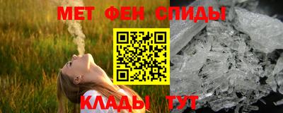 экстази Гусиноозёрск