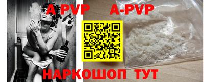 экстази Гусиноозёрск