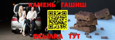экстази Гусиноозёрск