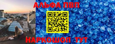 эйфоретик Гусев