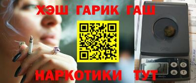 экстази Гусиноозёрск