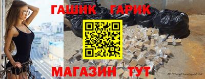 эйфоретик Гусев