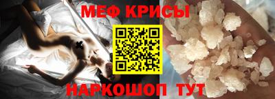 экстази Гусиноозёрск