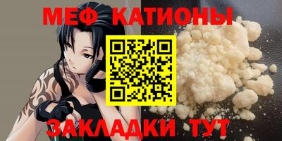 эйфоретик Гусев