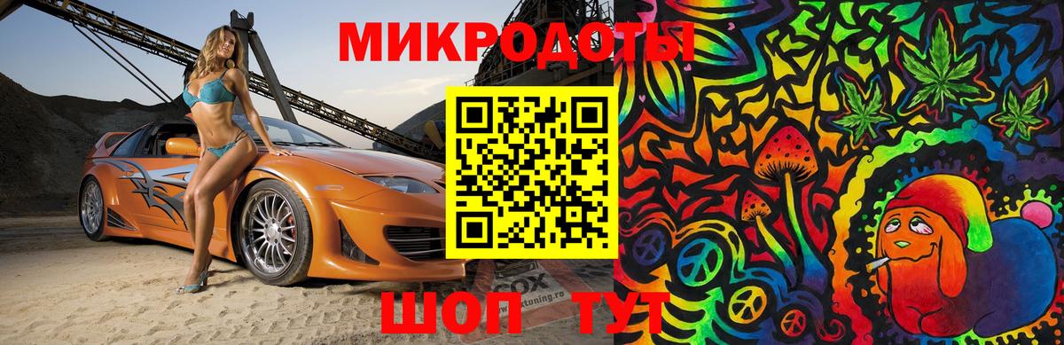 Псилоцибиновые грибы Psilocybe  Псилоцибиновые грибы прущие грибы  Лыткарино  Вход с VPN 